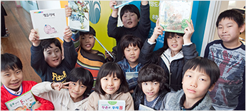 전북 김제 벽량초등학교 DREAM 도서관 활동