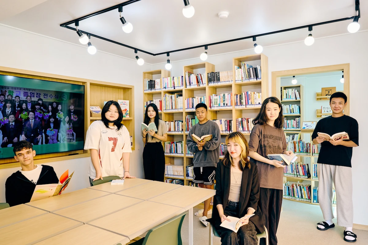 뉴스킨 희망 도서관