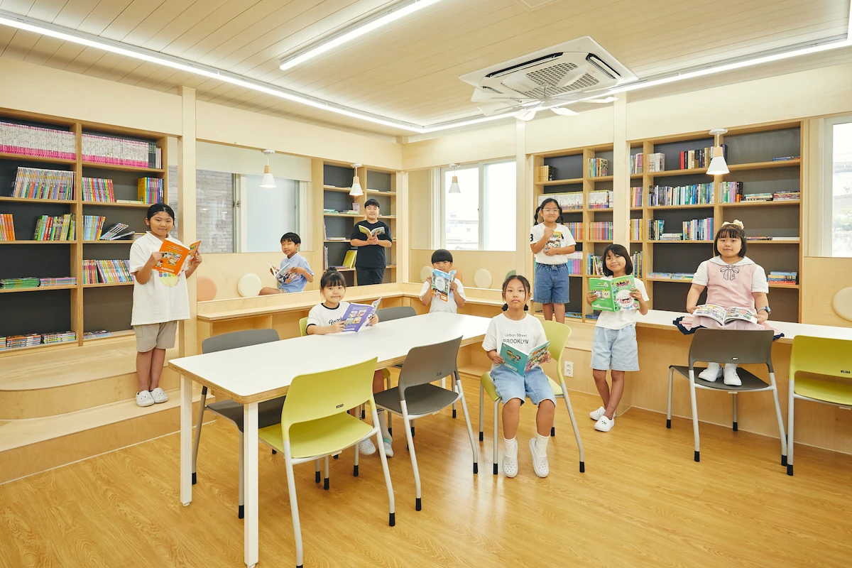 뉴스킨 희망 도서관