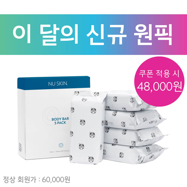 제품이미지